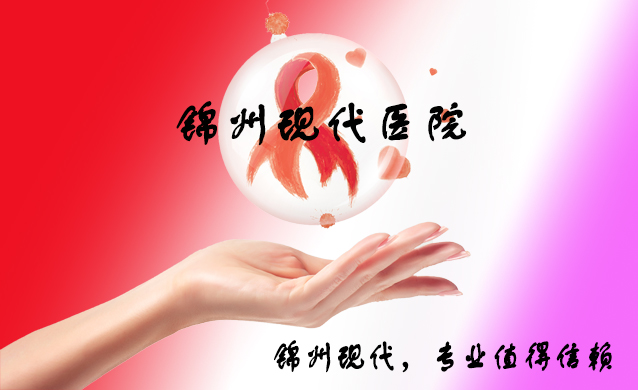 妇科套餐