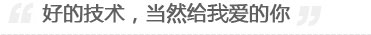 爱维斯无痛人流术是什么