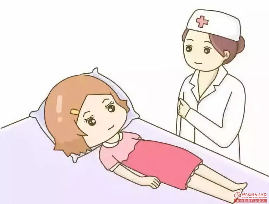 人流