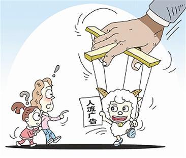 【意外怀孕】当事情发生之后,如何及时补救?