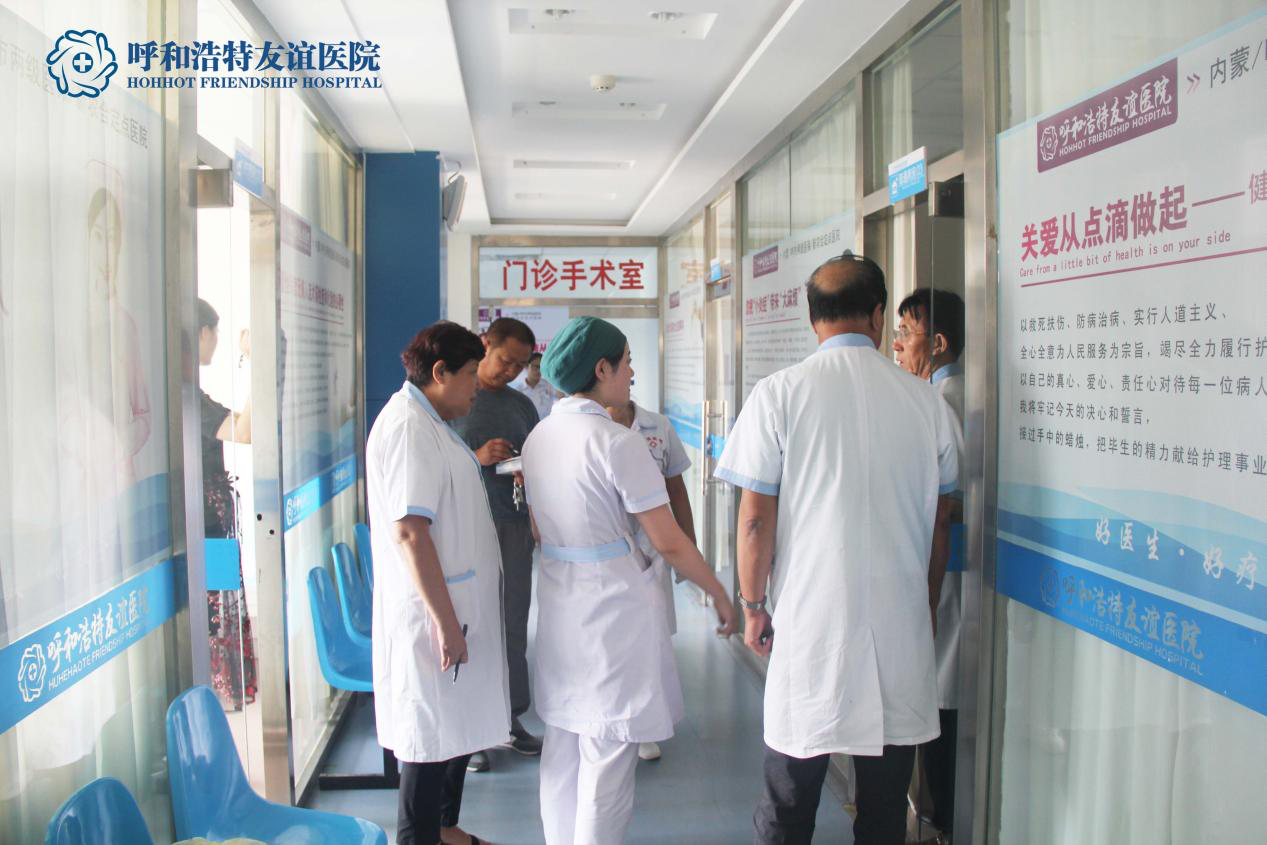 石河子妇科医院看望病人