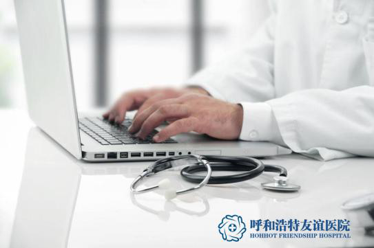 石河子妇科医院环境