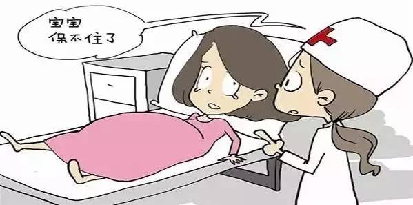 【就妊娠时间来说】 