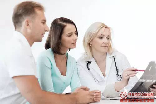 妇科重视人流小手术，避免身体大隐患！