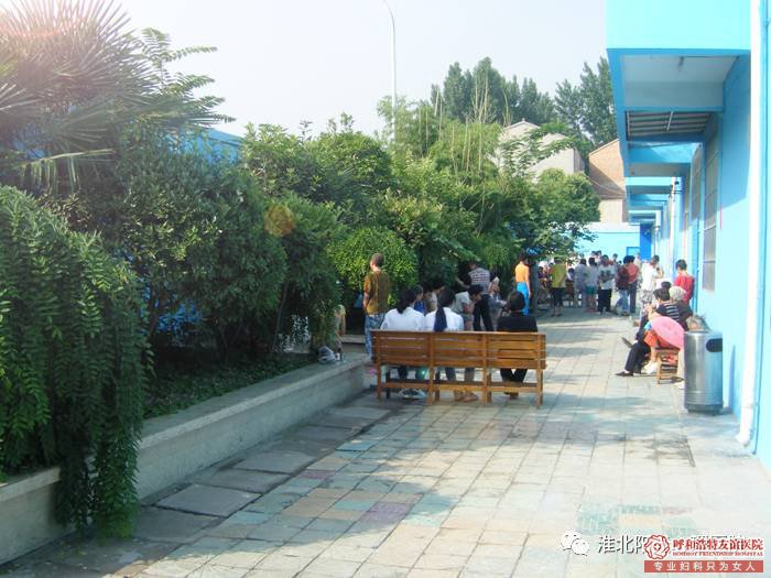 休闲区