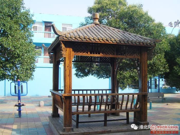 医院休闲场所