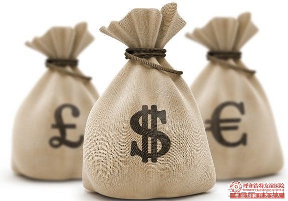 石河子怀孕多久可以做人流？