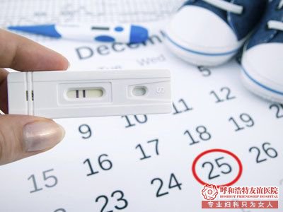 妇科早孕检查有什么意义？什么时候做比较好？ 