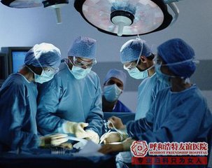 石河子无痛人流是不是可以不用做人流手术前的检查