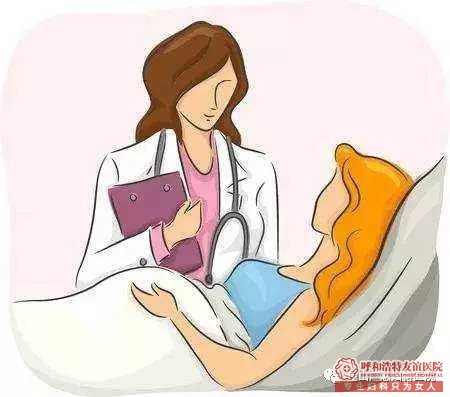 石河子无痛人流多少钱？伤害大吗？