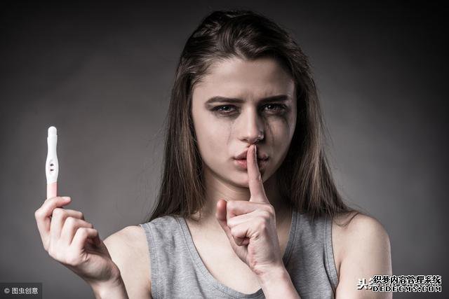 石河子意外怀孕，校园爱情说不出的痛