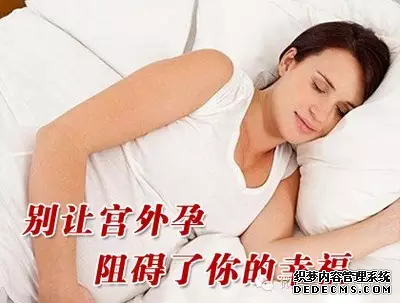 石河子妇科：不加节制的做人流有哪些后果