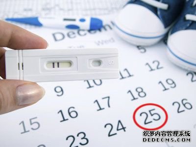 石河子怀孕多久可以做人流，请注意人流时间有限制！