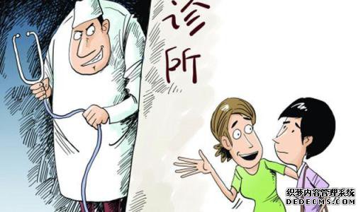 石河子打胎过程中的一共费用大概需要多少？