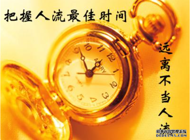 石河子妇科：怀孕2个月再人流严重吗？