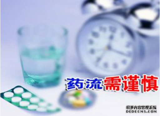 石河子妇科：意外怀孕,安全选择为幸福负责 