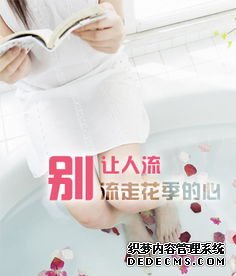 石河子无痛人流细节让你从容面对意外