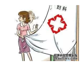 石河子外阴炎再发作会是什么原因