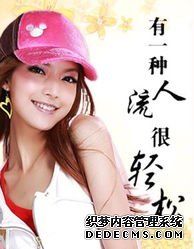 大连金州拜城县无痛人流到底痛不痛