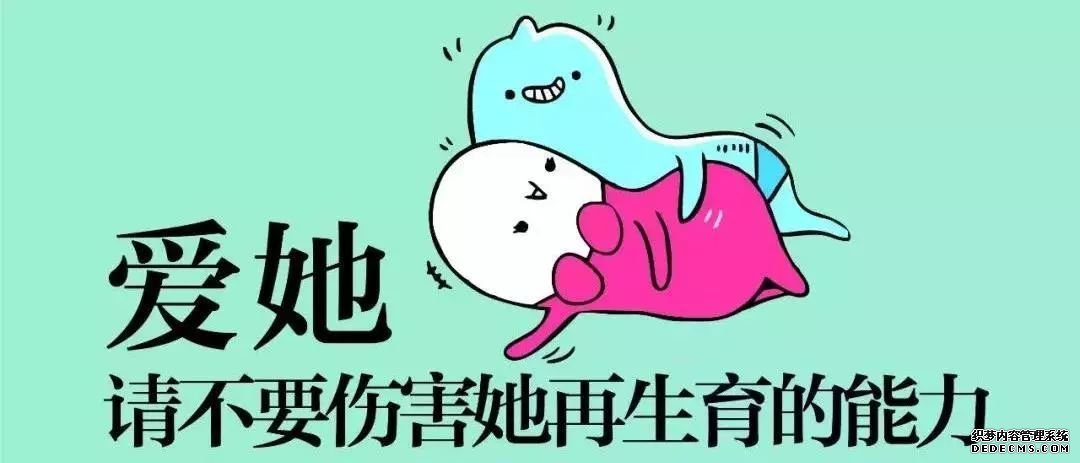 大连金州沙雅县如何保证人流的安全进行