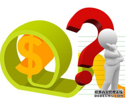 石河子拜城县做引产手术要花多少钱